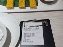 -九毛九西北菜(番禺万达店)