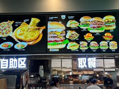-魏斯理汉堡(西安沣东吾悦店)