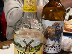 -卢布里西餐厅(总店)