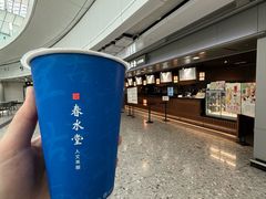 -春水堂人文茶馆(西九龙站店)
