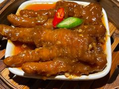 -飶香居(省博物馆店)