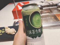 -海底捞火锅(勒泰店)