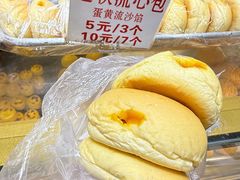 -津嘉蛋糕坊(西华路店)