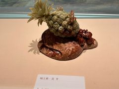 -北京工艺美术博物馆