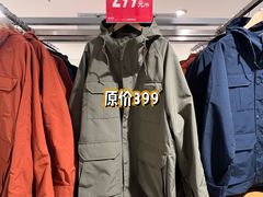 -优衣库(武汉国际广场店)