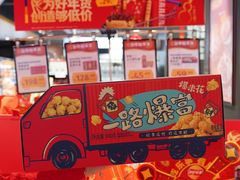 -ALDI奥乐齐超市(浦东大华锦绣优嘉店)