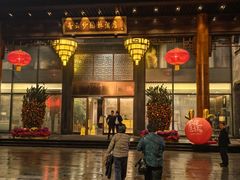 -佛山顺德香云纱园林酒店(清晖园店)