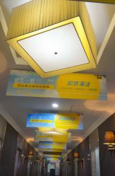 -深圳阳光医疗美容医院·旗舰店