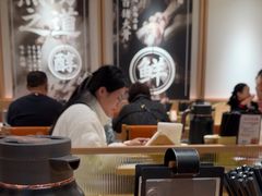 -味千拉面(广州白云机场T1西二店)