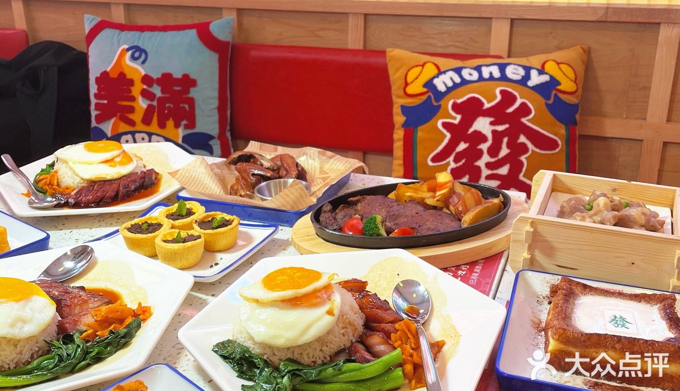 好好食冰室开到汉口啦 | 新店冲鸭 