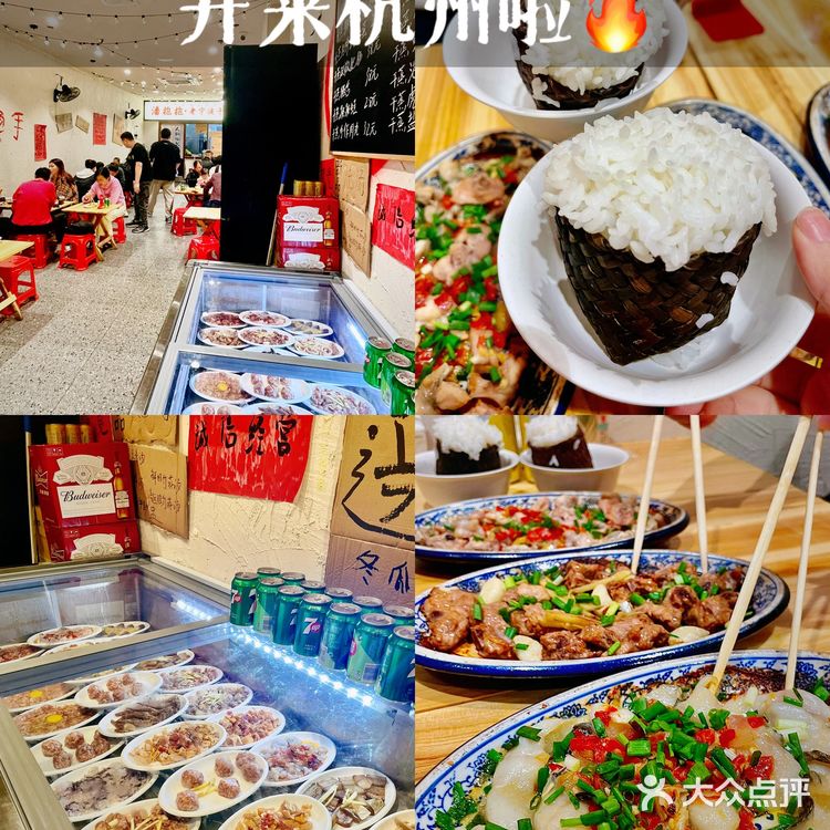 唯一不足是我可以三大口吃完一个草包[笑哭]