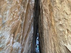 -秦岭终南山世界地质公园翠华山景区