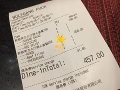账单-WOLFGANG PUCK KITCHEN & BAR(迪士尼小镇店)