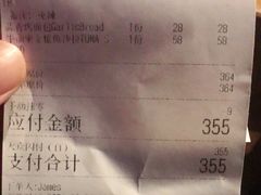 -SUPER BOWL 超级碗披萨(崂山丽达店)