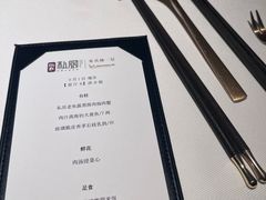 -炳胜私厨(万象前海店)