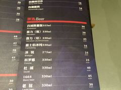 -HIHE Bistro·Oyster Bar(华熙live店)