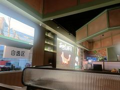 -狐狸爱上椰子鸡(滨江星光大道店)