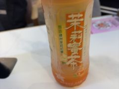 -醉人椒麻辣香锅(王府井喜悦店)