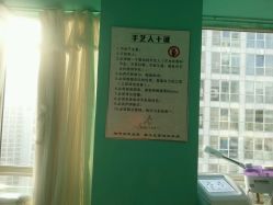 -Sasoo三和秀科技护肤抗衰中心