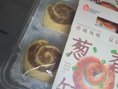 -盒马X会员店(王府井奥莱UP TOWN店)