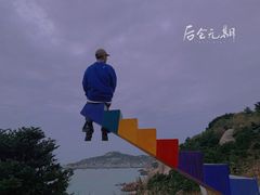 -东极岛景区