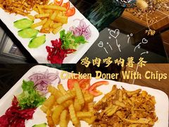 -Mevlana梅夫娜土耳其餐厅·清真