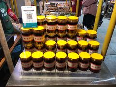 -老地方猫儿面(磁器口店)