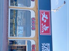 -必点蒸汽海鲜(止锚湾店)