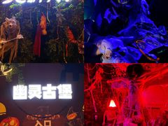 -国色天乡三期陆地乐园