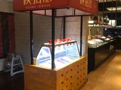 自助取餐区-赛瑞喜来登大酒店-盛宴自助餐厅