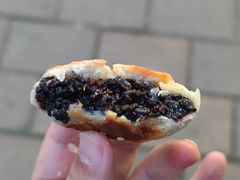 -华荣哲绿豆饼(泰安店)