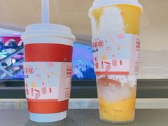 杨枝甘露冰冰茶-LELECHA乐乐茶(上海五角场万达广场店)
