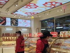 -品忆香炒货工坊(阳阳国际店)