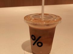 -% Arabica阿拉比卡咖啡(深圳湾万象城店)