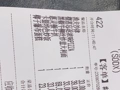 -卡朋西餐(大信新都汇店)