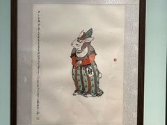 -上海宝龙美术馆