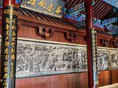 -戏马台景区