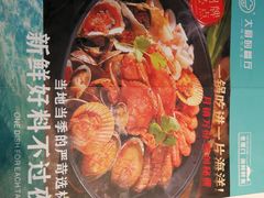 -大厨的餐厅(曾厝垵总店)
