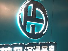 -荒岛实景沉浸密室(江汉路1店)