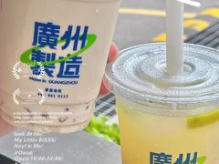 -茶救星球·蔬果茶(福田水围店)
