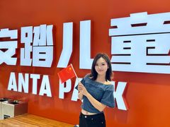 -盛京大奥莱(沈阳奥体店)