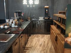 -去茶山