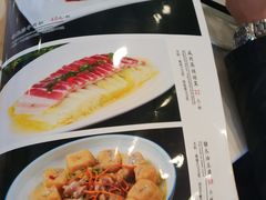 菜单-清华酒楼(盘门店)
