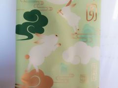-好利来(马栏广场店)