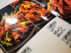 -掌上鲜(南顺城街店)