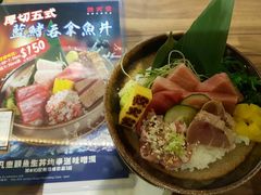 -铁火堂(尖沙咀店)