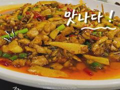 -江湖黑大兔(杨家坪店)