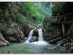 -华蓥山天意谷景区