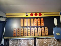 -老袁炒年糕(富豪路店)