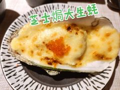-旺角里·榴莲鸡煲(兴华商场分店)